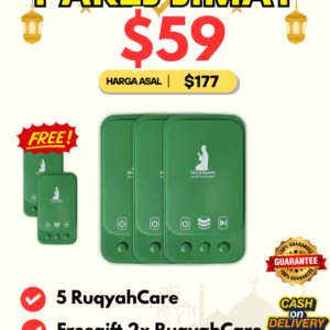 PAKEJ JIMAT